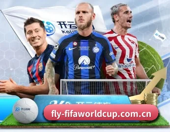 了解平台 - 体育资讯内容服务 - FIFA World Cup2026